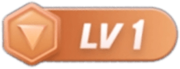 等级-LV1-小红泡